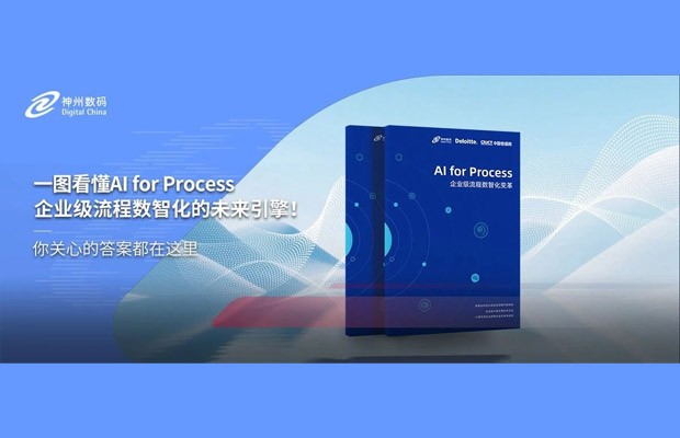 来利国际app(中国)官方正版_最给力的老牌