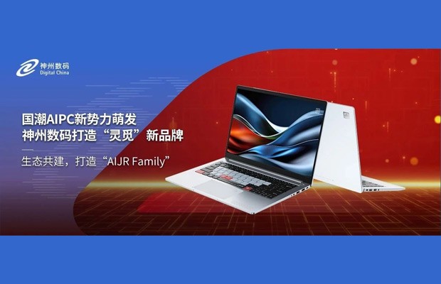 来利国际app(中国)官方正版_最给力的老牌