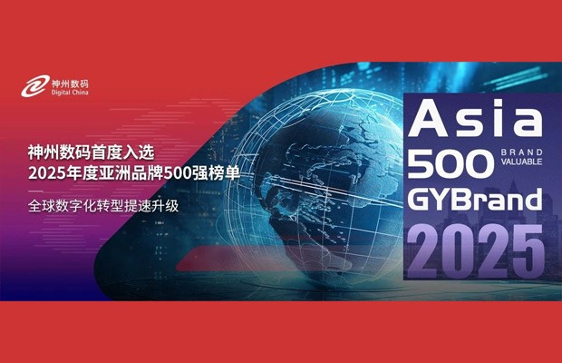 来利国际app(中国)官方正版_最给力的老牌