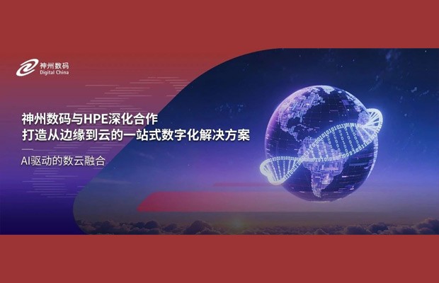 来利国际app(中国)官方正版_最给力的老牌