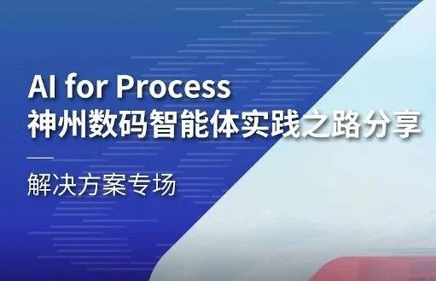 来利国际app(中国)官方正版_最给力的老牌